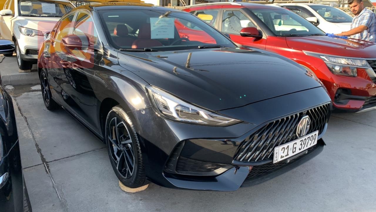 ئێم جی GT